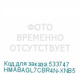 HMABAGL7CBR4N-XNB5