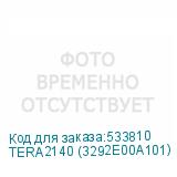 TERA2140 (3292E00A101)