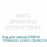 TERA2321 (293C) 3293C010102