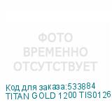 TITAN GOLD 1200 TIS0126