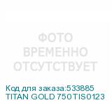 TITAN GOLD 750 TIS0123