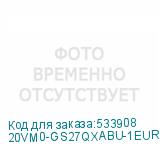 20VM0-GS27QXABU-1EUR