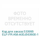 ELP-FR-KM-A00J563600-1
