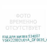 Y04X22002U01A_DF0835_empty