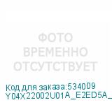 Y04X22002U01A_E2ED5A_empty