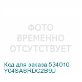 Y04SASRDC2B9U