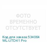 WL-UTD41 Pro