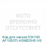 AF1050TI-4096D5H5-V6