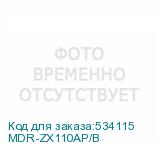 MDR-ZX110AP/B