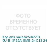 0U-B-1P32A-SMB-24C13-24C39-UL-3M
