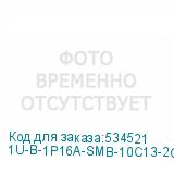 1U-B-1P16A-SMB-10C13-2C39-UL-2M-IEC320