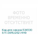 S11-04RU252-HH9