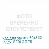 P7251SF0LGRE0