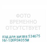 NV-106R04055M