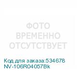 NV-106R04057Bk