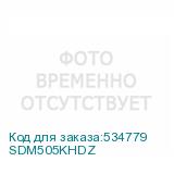 SDM505KHDZ