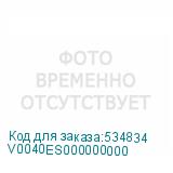 V0040ES000000000