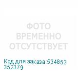 352379
