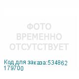 179700
