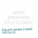 5301ALXS
