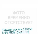 SNR-MDM-CHASSIS