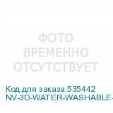 NV-3D-WATER-WASHABLE-RESIN-BLACK