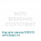 4PH-R90174