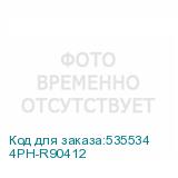 4PH-R90412