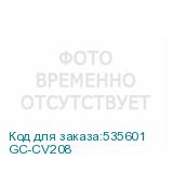 GC-CV208