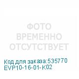 EVP10-16-01-K02