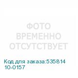10-0157