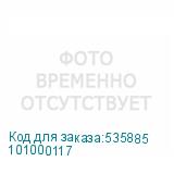 101000117