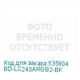 BD-LC240ARGB2-BK
