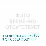 BD-LC360ARGB1-BK