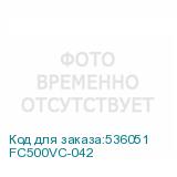 FC500VC-042