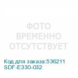 SDF-E330-032