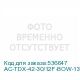 AC-TDX-42-30/12F-BOW-1302H0000-H