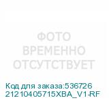 21210405715XBA_V1-RF