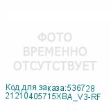 21210405715XBA_V3-RF