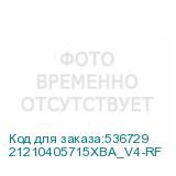 21210405715XBA_V4-RF