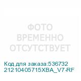 21210405715XBA_V7-RF