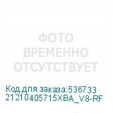 21210405715XBA_V8-RF