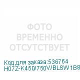 H07Z-K450/750V/BLSW1B80-RF