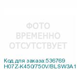 H07Z-K450/750V/BLSW3A110-RF
