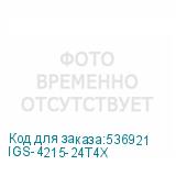 IGS-4215-24T4X