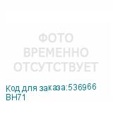 BH71