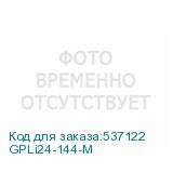 GPLi24-144-M