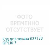 GPLi6-7