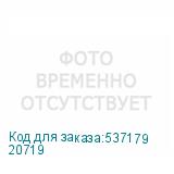 20719