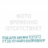 FT20-i5144R16N5R6BWP